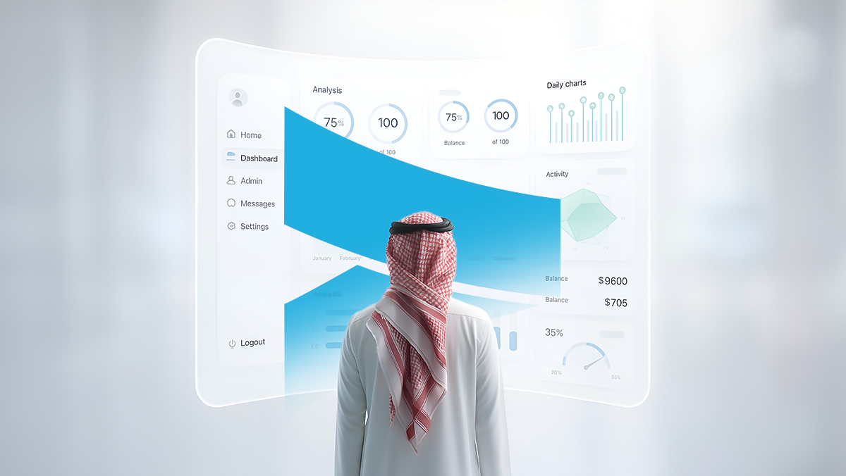 التسويق الرقمي